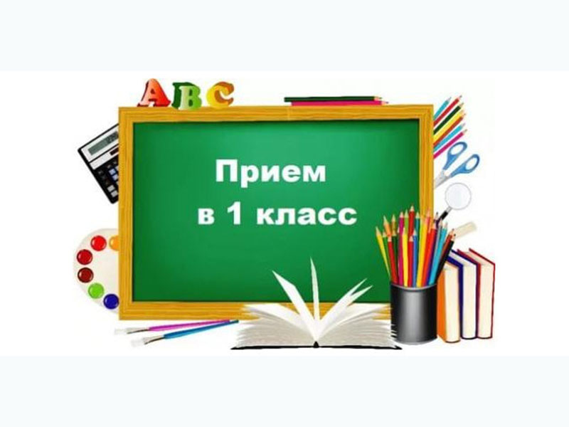 Основное изображение материала.