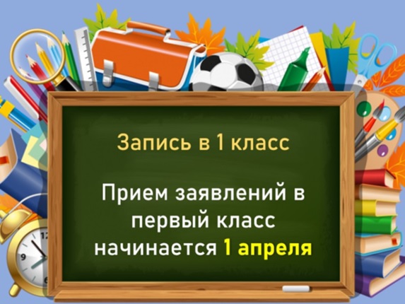 1.