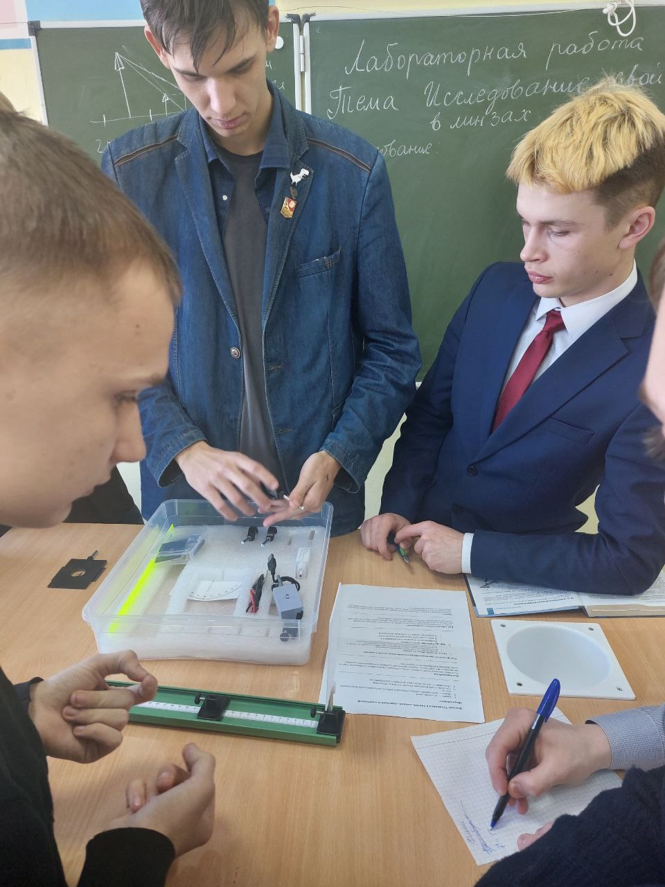 Использование оборудования центра «Точка роста» на уроках ФИЗИКИ.