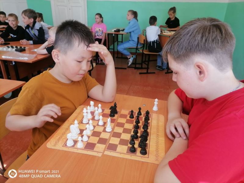 День спорта.