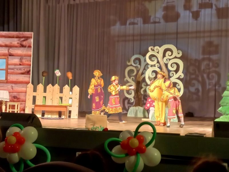 День сказок.