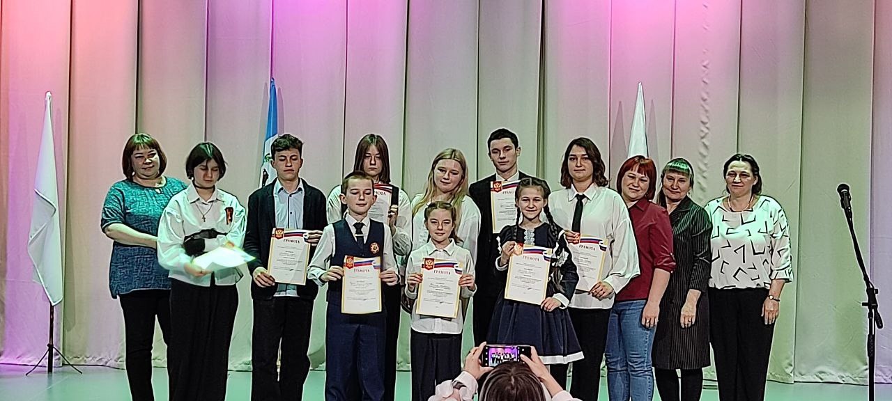 Поздравляем!.