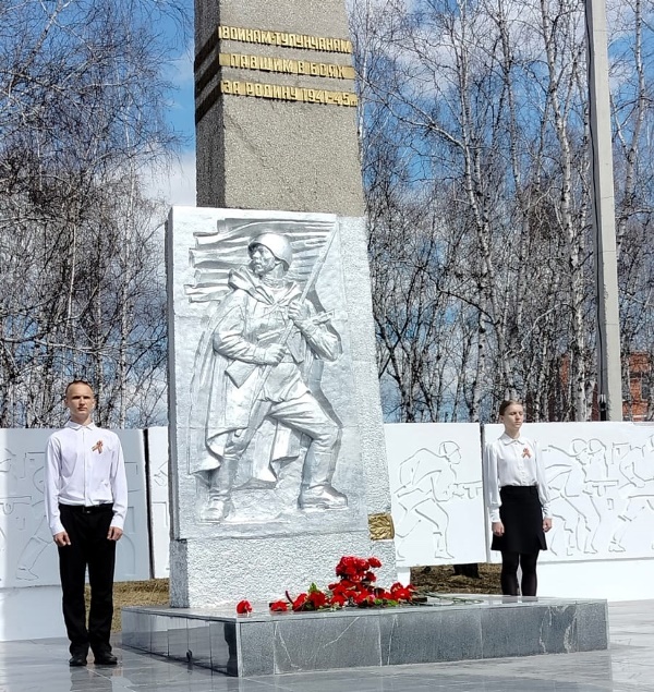 Вахта Памяти.