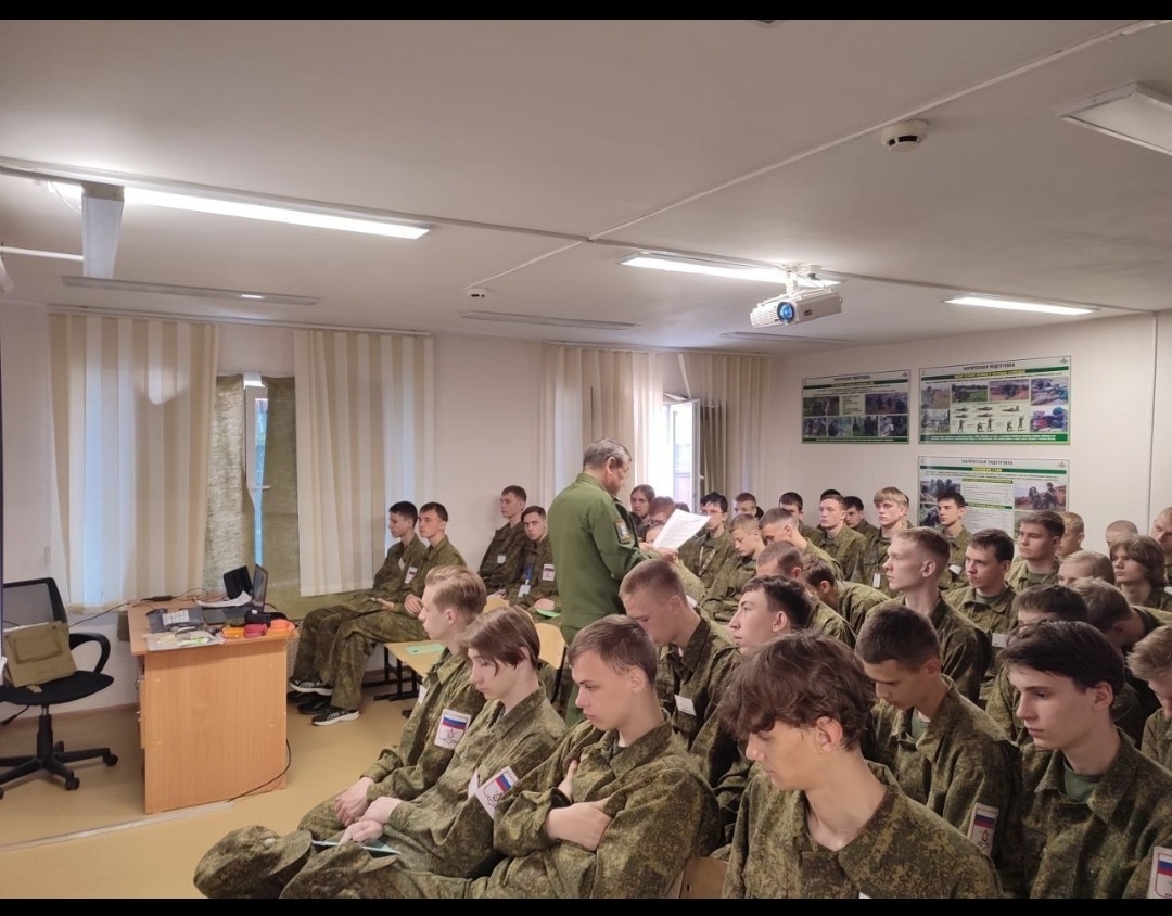 Учебные сборы.