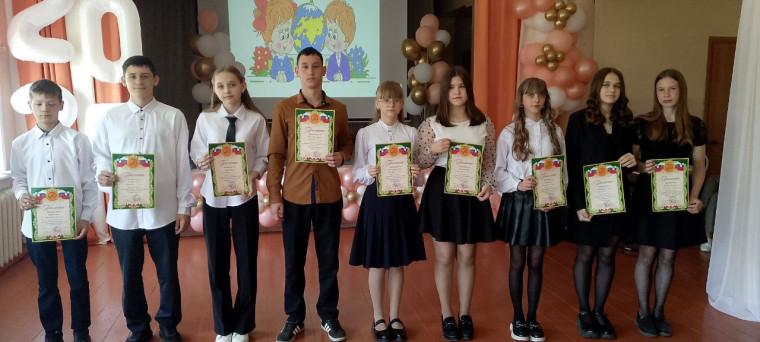 Слёт отличников учёбы.
