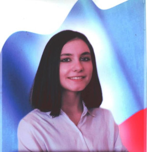 Вершинина Арина Вершинина Арина